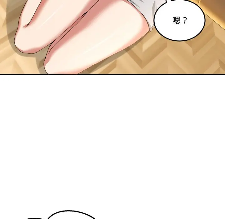 24 男人止步_男人止步