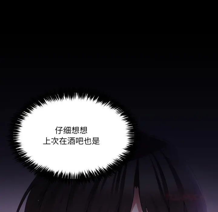 24 男人止步_男人止步