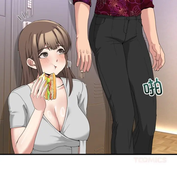 24 男人止步_男人止步