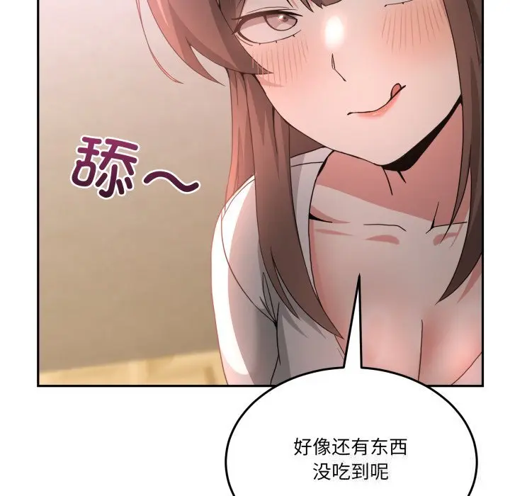 24 男人止步_男人止步