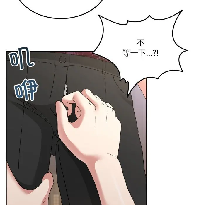 24 男人止步_男人止步