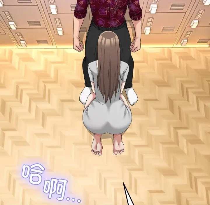 24 男人止步_男人止步