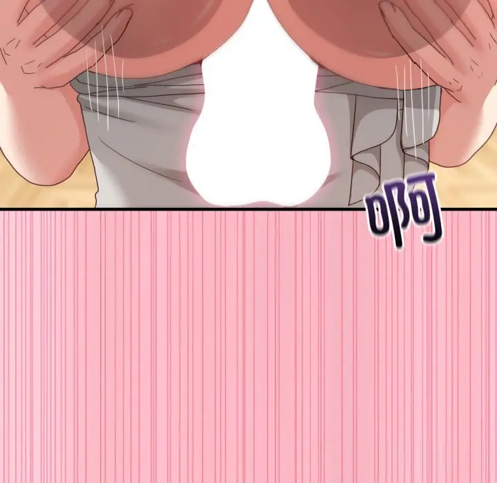 24 男人止步_男人止步