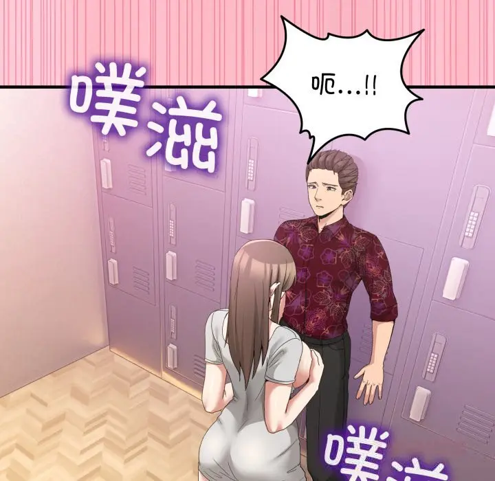 24 男人止步_男人止步