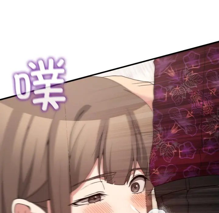 24 男人止步_男人止步