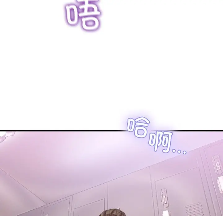 24 男人止步_男人止步