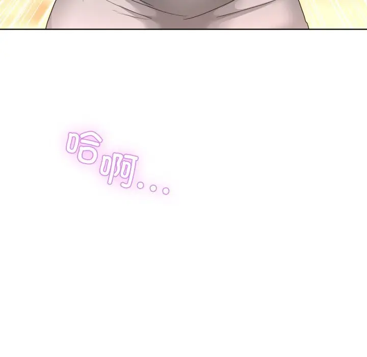 24 男人止步_男人止步