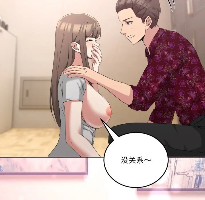 24 男人止步_男人止步