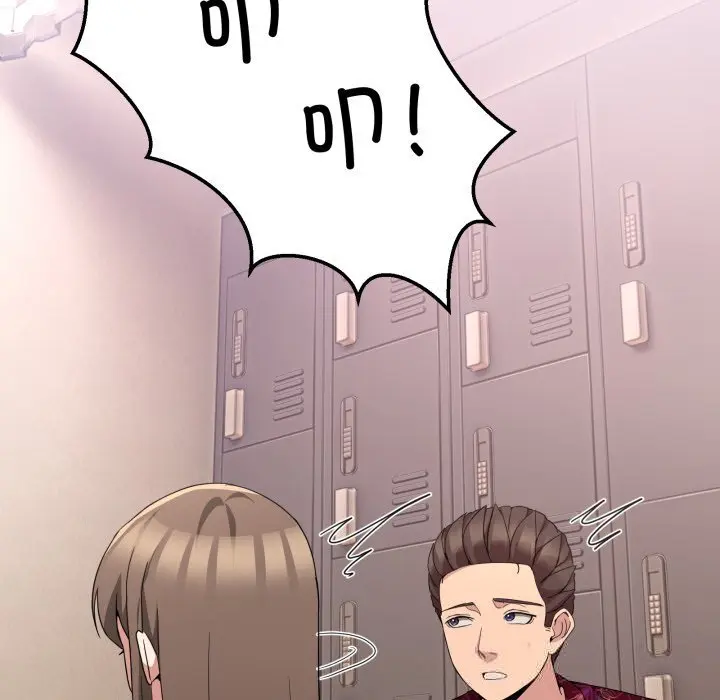 24 男人止步_男人止步