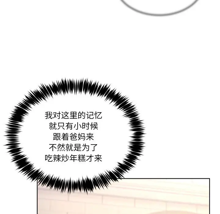 24 男人止步_男人止步