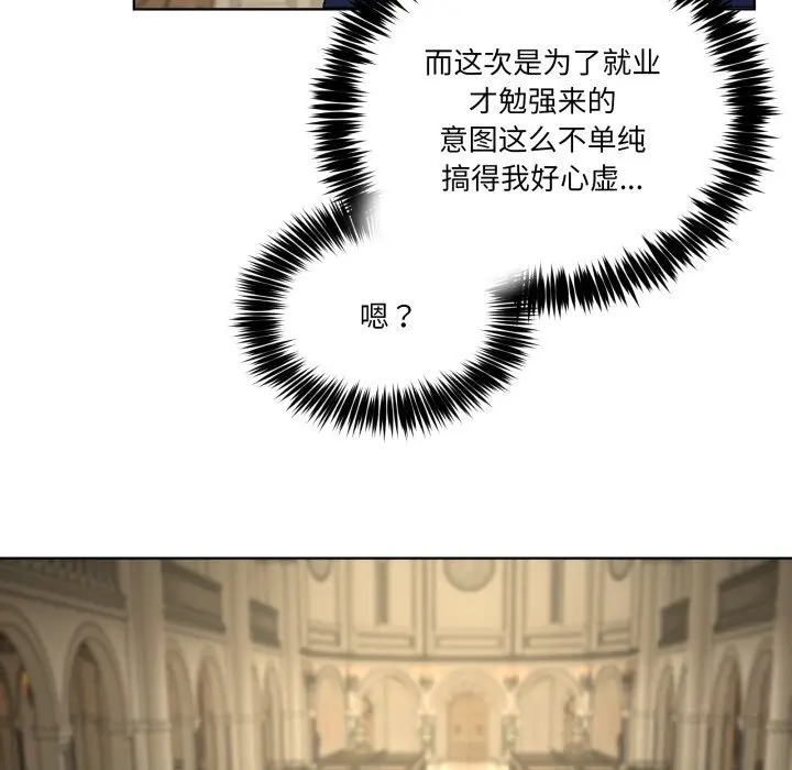 24 男人止步_男人止步