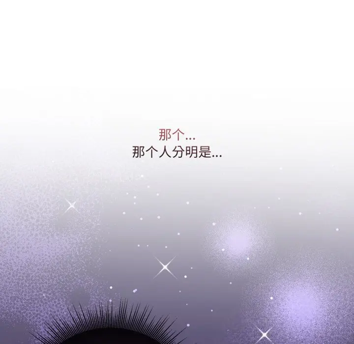 24 男人止步_男人止步