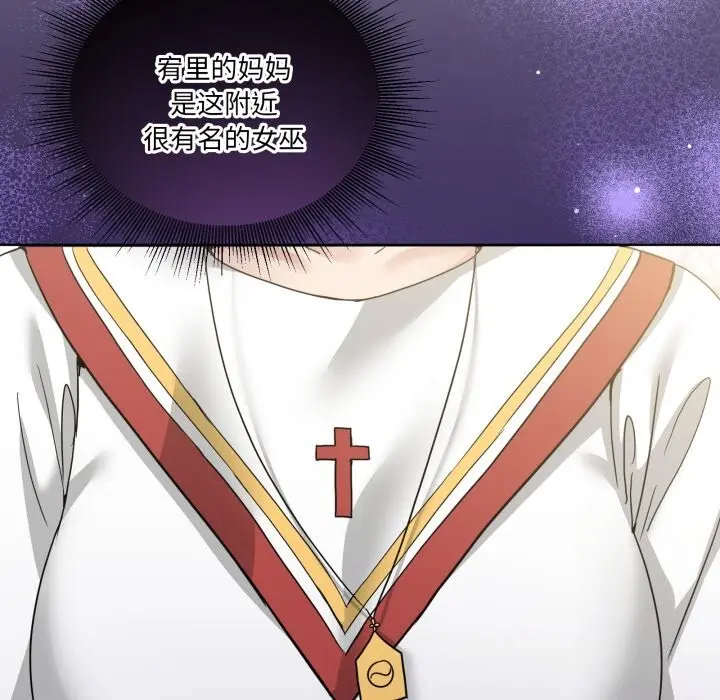 24 男人止步_男人止步