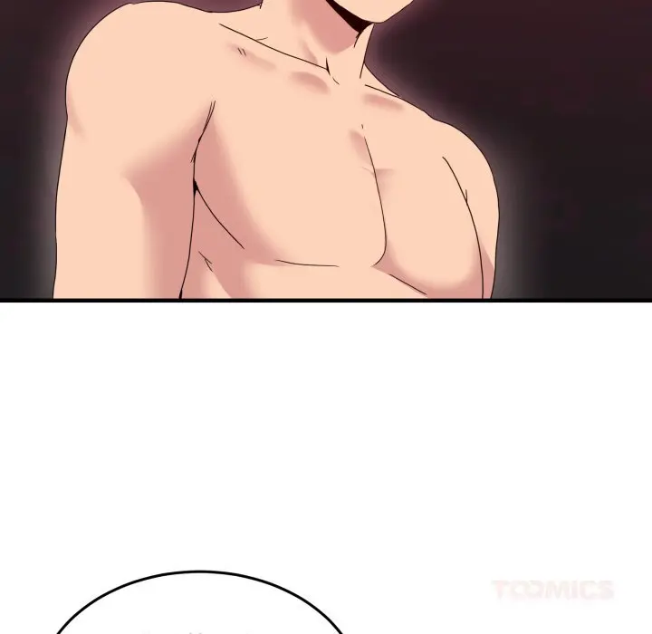 23 男人止步_男人止步