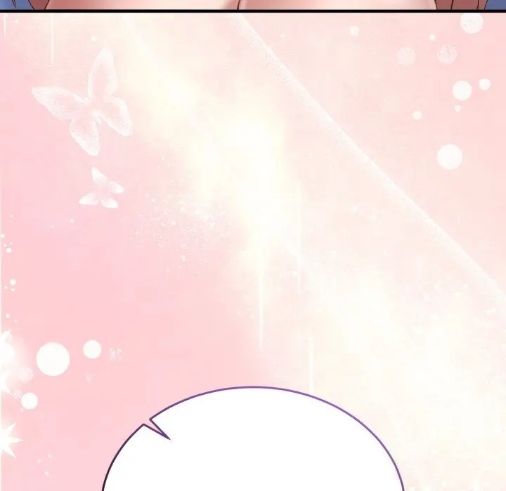 23 男人止步_男人止步