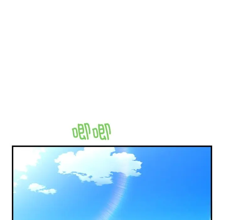 23 男人止步_男人止步