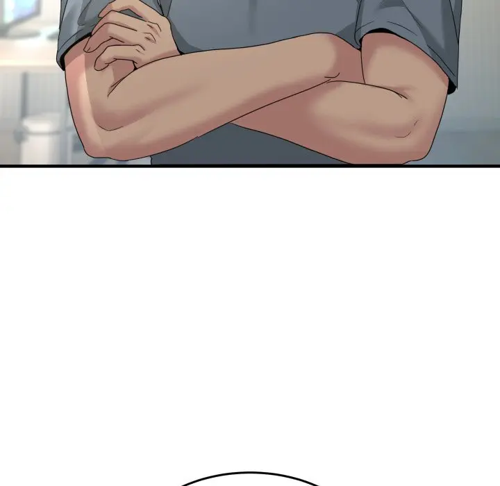 23 男人止步_男人止步