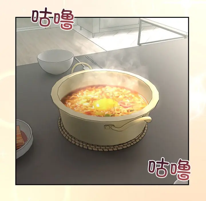 23 男人止步_男人止步