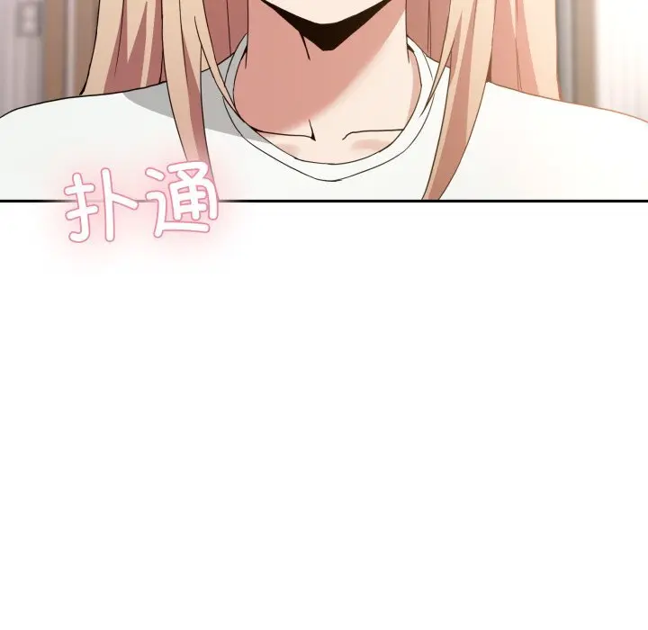 23 男人止步_男人止步