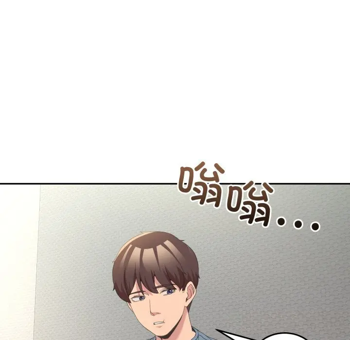 23 男人止步_男人止步