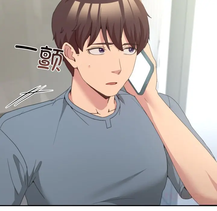 23 男人止步_男人止步