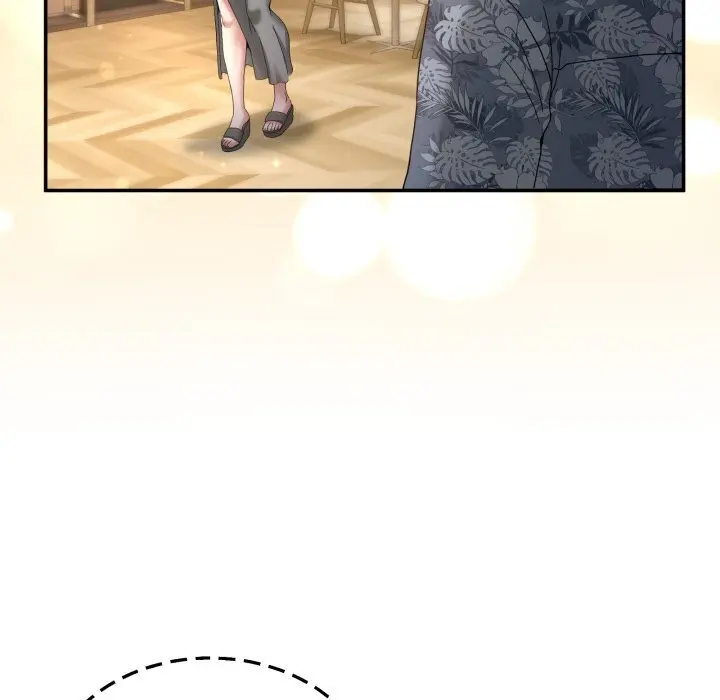 23 男人止步_男人止步