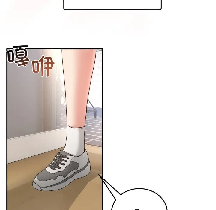 23 男人止步_男人止步