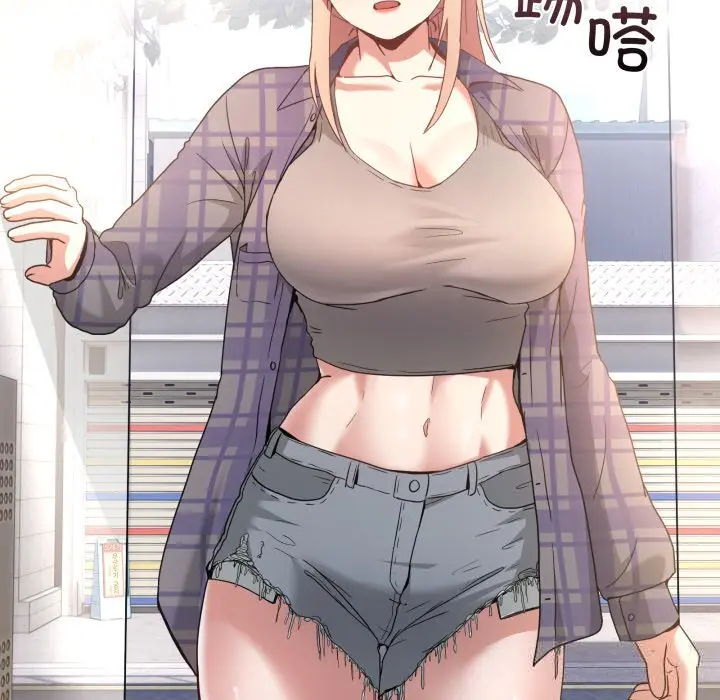 23 男人止步_男人止步