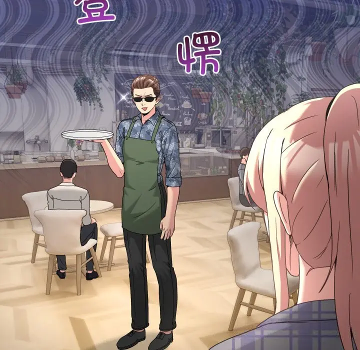 23 男人止步_男人止步