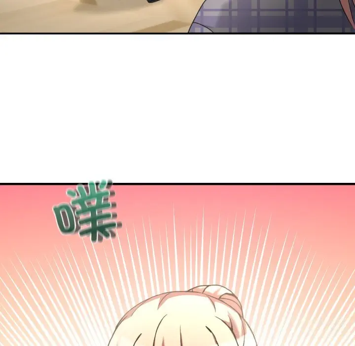 23 男人止步_男人止步