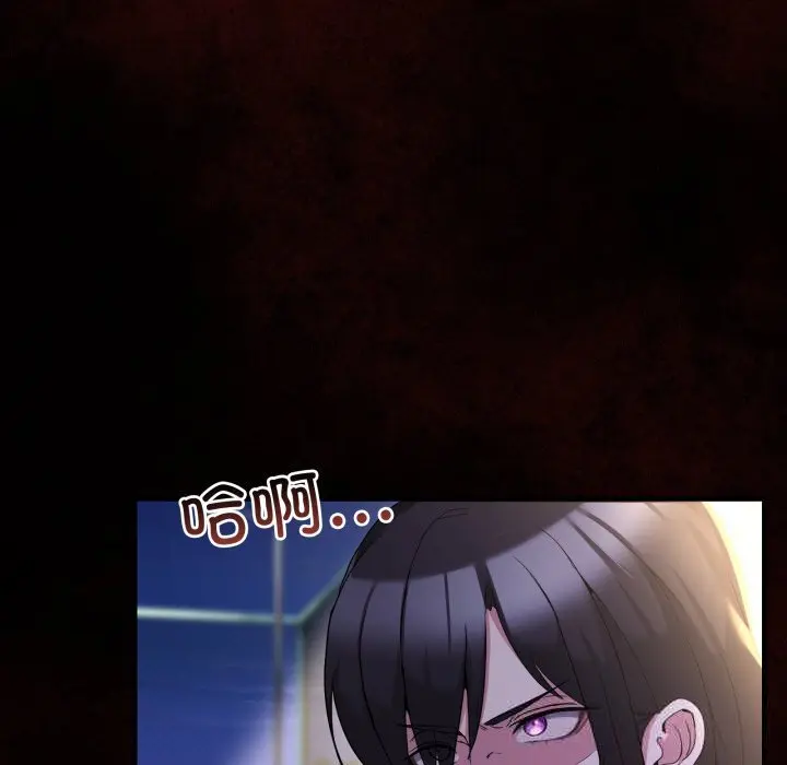 23 男人止步_男人止步