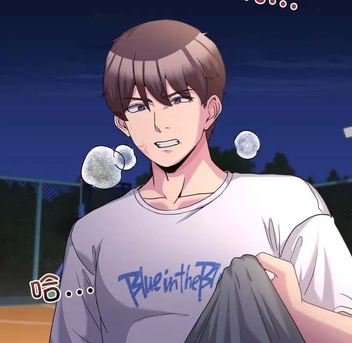 23 男人止步_男人止步