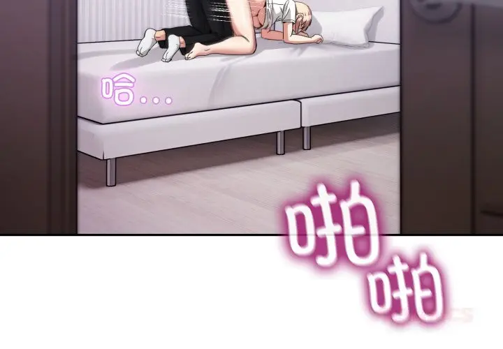 22 男人止步_男人止步