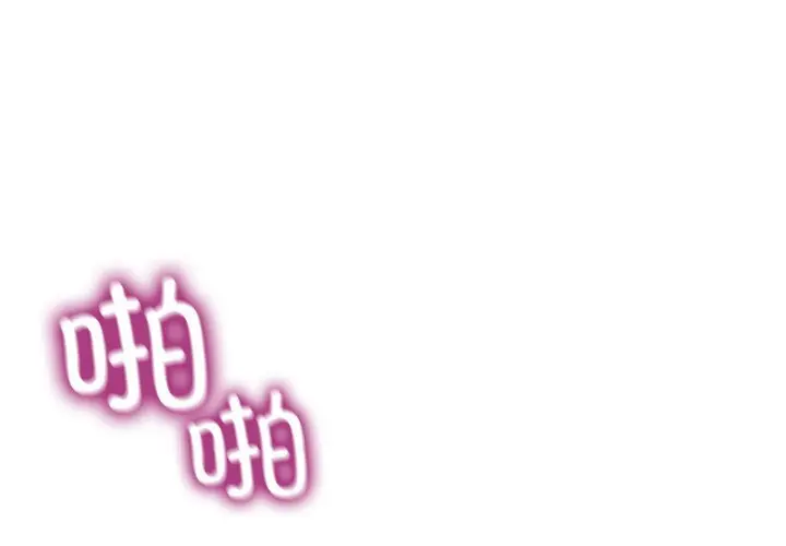 22 男人止步_男人止步