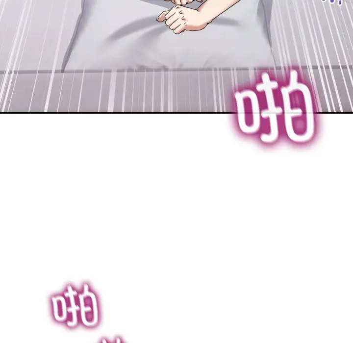 22 男人止步_男人止步