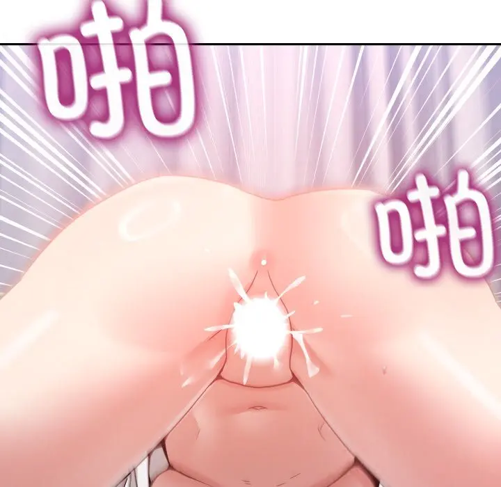 22 男人止步_男人止步