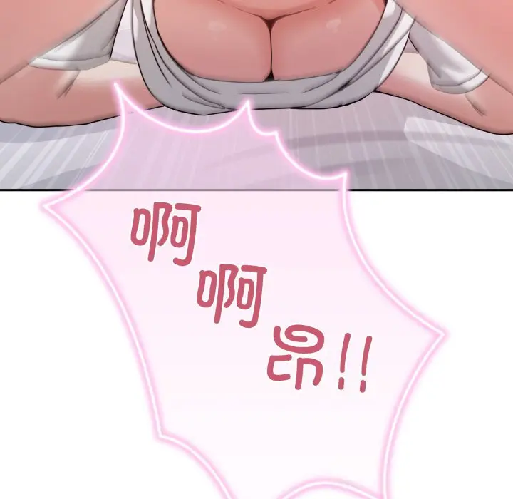 22 男人止步_男人止步