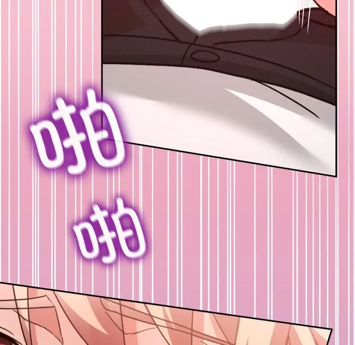 22 男人止步_男人止步