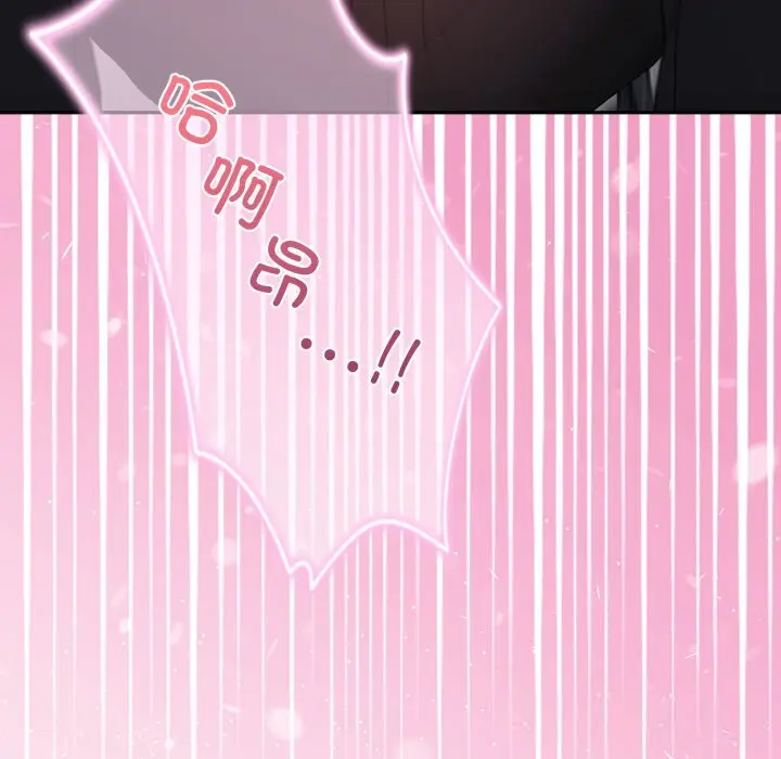 22 男人止步_男人止步