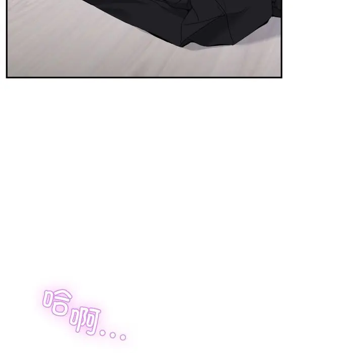 22 男人止步_男人止步