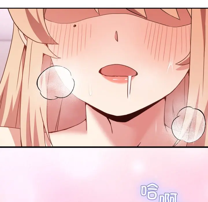 22 男人止步_男人止步