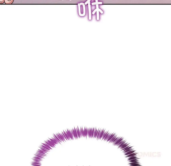 22 男人止步_男人止步