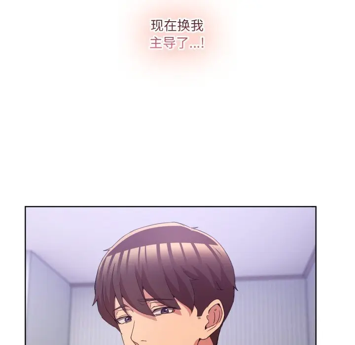 22 男人止步_男人止步