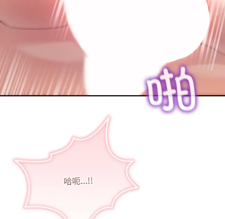 22 男人止步_男人止步