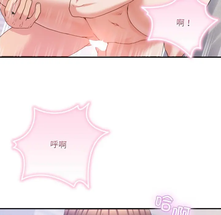 22 男人止步_男人止步