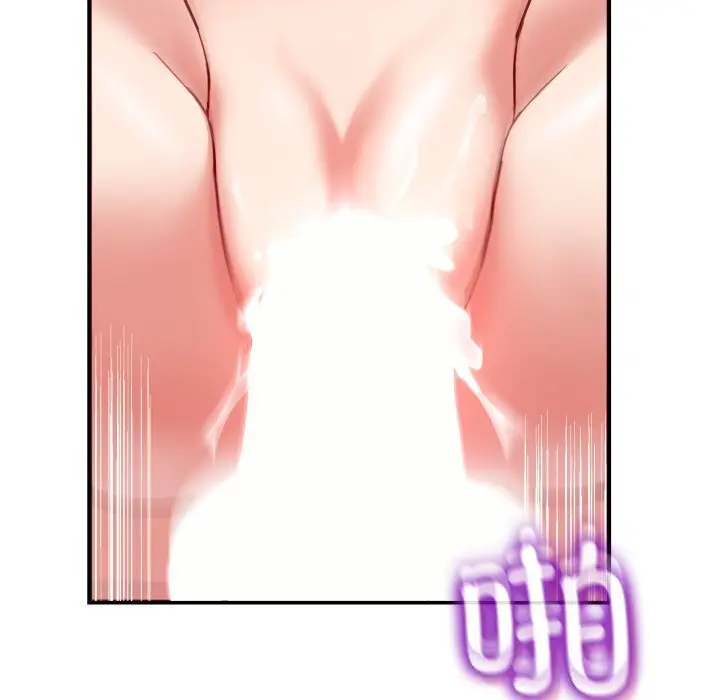 22 男人止步_男人止步