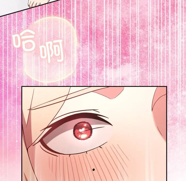 22 男人止步_男人止步