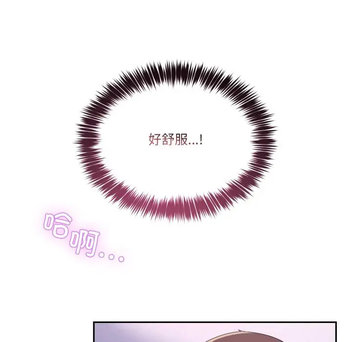 22 男人止步_男人止步