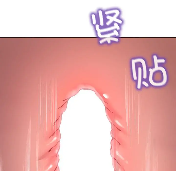 22 男人止步_男人止步