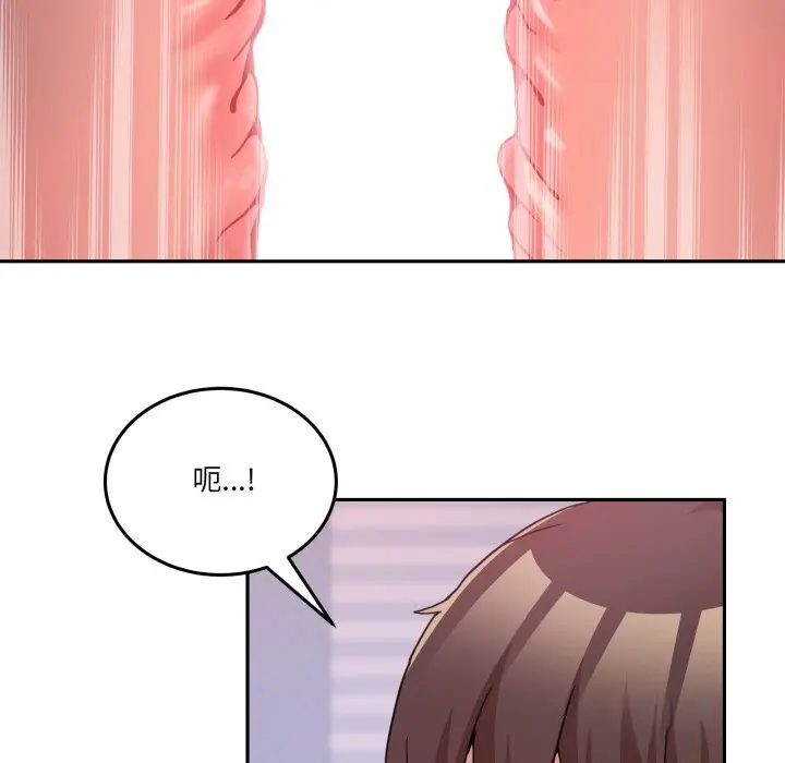 22 男人止步_男人止步